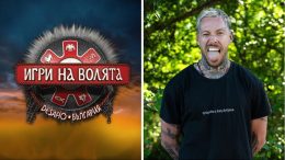 Тъмно минало: Павел от „Игри на волята“ се друсал яко и продавал дрога