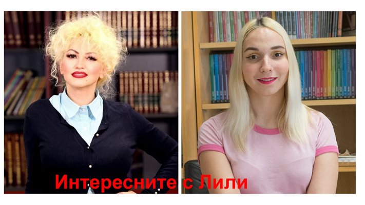Емили: Ако не направя операцията за смяна на пола ще се самоубия не се живее така