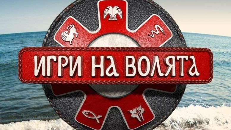 Сензация: Нова любов в „Игри на волята“ 6 гаджета ли са?
