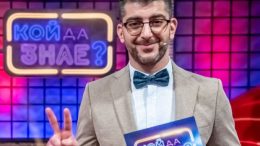 Зрителите на бунт срещу новия жокер в "Кой да знае"