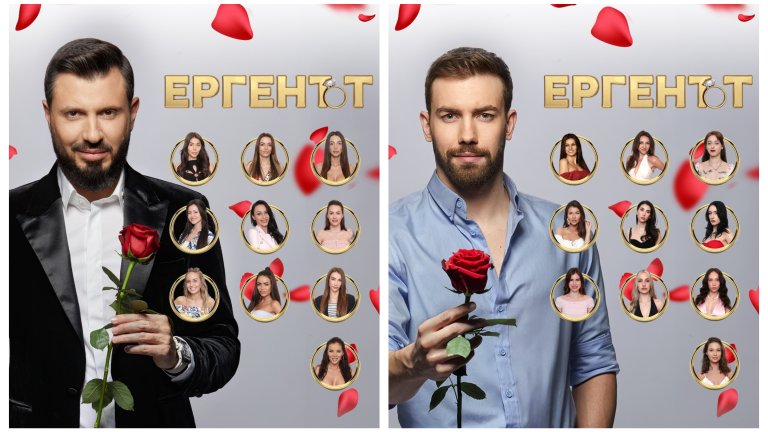 „Ергенът“ - трамплин към славата за момите: Ева се пласира във филм, Елена в телевизията…