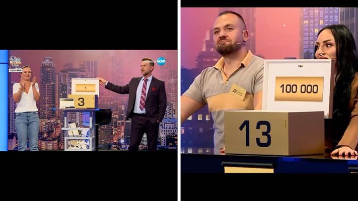 100 бона останаха на финала в "Сделка или не" вижте какъв късмет застигна Зори