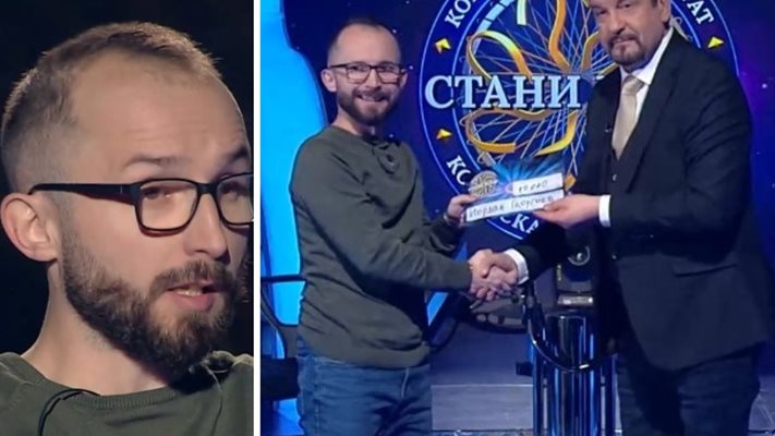 Аплодират учител в "Стани богат" стигна въпрос за 20 бона