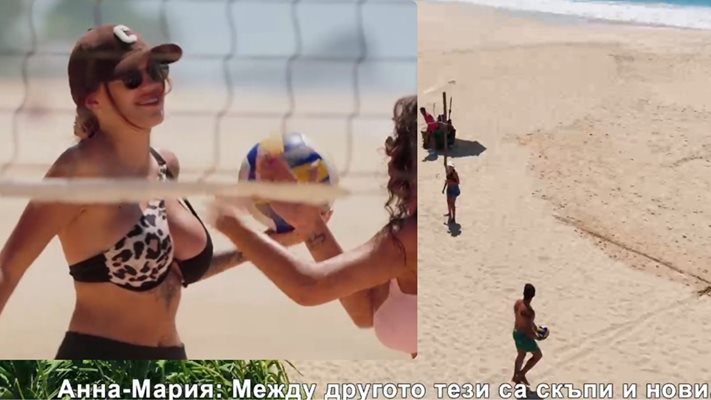 Анна-Мария сложила силикон заради Елвиса