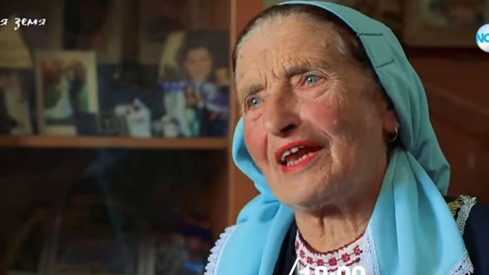 Ударената от гръм баба Веселинка: Прадядото на Бербатов уши носията ми