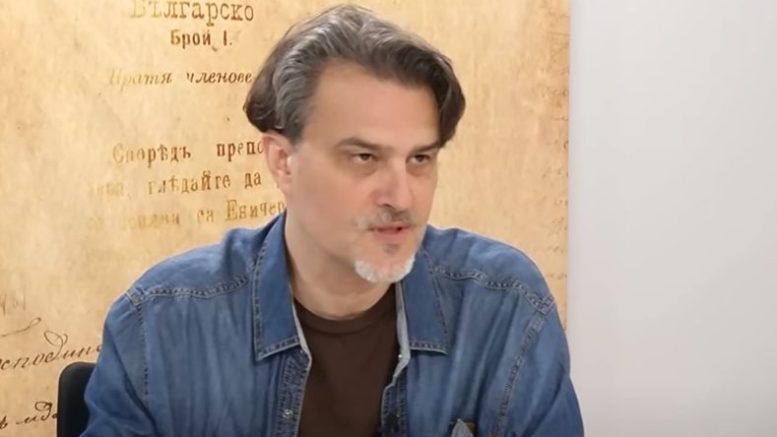Аз съм българче и имам семейство, ти имаш прайд