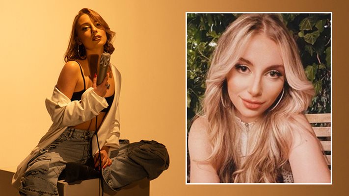 Михаела Маринова играе Лили Иванова във филма за примата