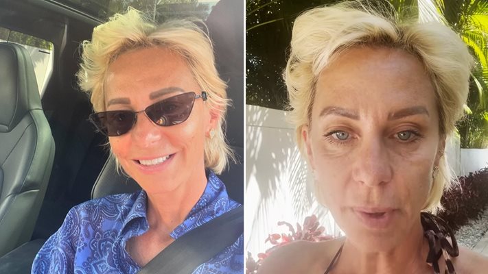 Нана Гладуиш продължава да живее в страх