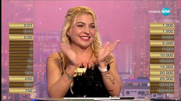 Гадателка взе 15 бона в "Сделка или не"