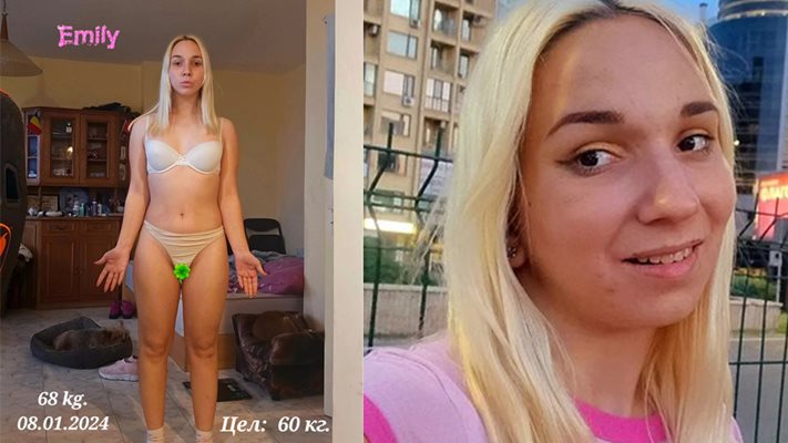 Емили Тротинетката си сменя пола