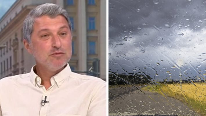 Времето полудява! Идват порои и бури след 24 май