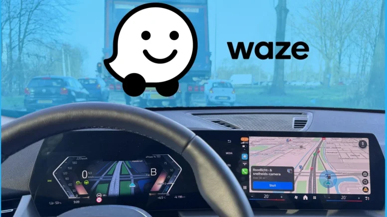 Нова функция в Waze обръща играта