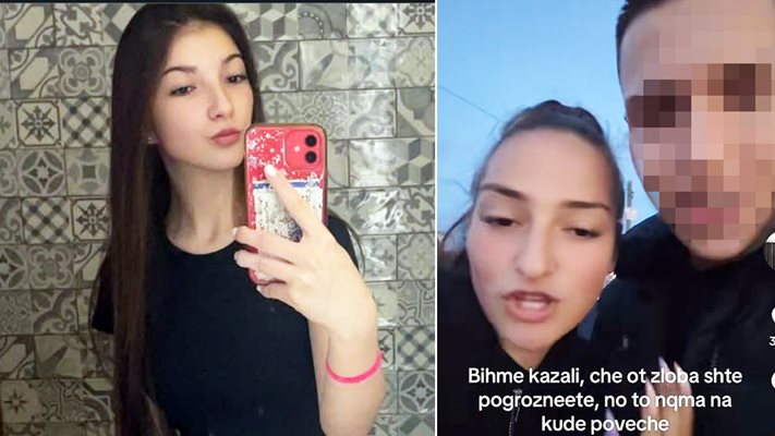 Ето го убиецът на 18-годишната Магдалена