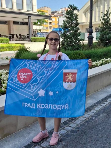 Никол Йовчева от Козлодуй