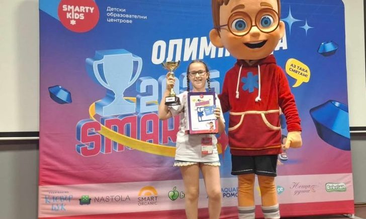 ГОРДОСТ ЗА БЪЛГАРИЯ! Нова шампионска купа за Никол Йовчева от Козлодуй