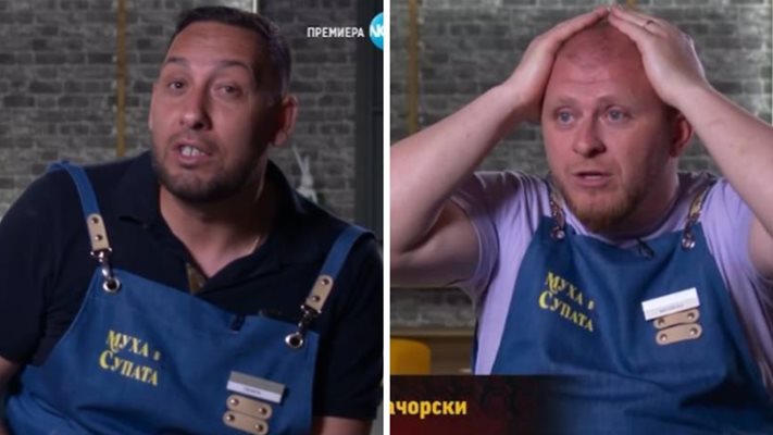 Георги от "Биг брадър" прецака всички в "Муха в супата"