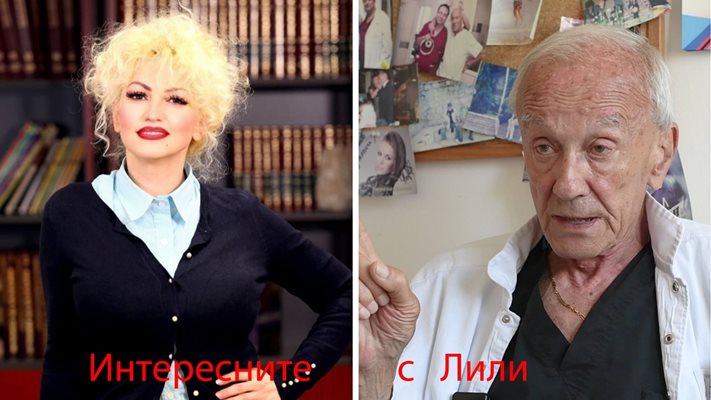 Проф. Иван Чалъков, носител на медицински"Оскар": Един червен картон уби Гунди
