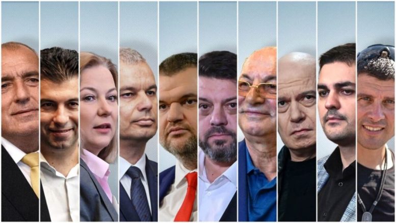 Изходът е нова партия, която милее за народа