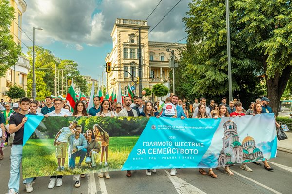 БРАВО! Хиляди защитиха християнските ценности на Голямото шествие за семейството