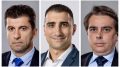 НОВ СКАНДАЛ В ПП: Кметът на Пазарджик залагал сериозни суми на хазарт!
