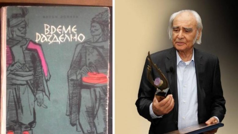 Соросоиди обявиха романа „Време разделно“ за фашистка книга, писана по поръчка