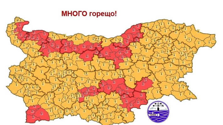 Червен код! Екстремни горещини ни очакват в събота