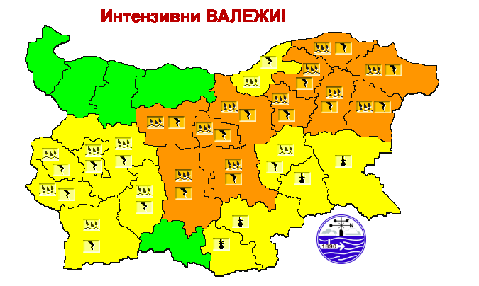 Оранжев код за валежи утре-Карта със засегнатите области