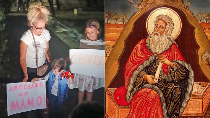 Десислава Иванчева: Синът ми измоли свободата ми от свети Илия!