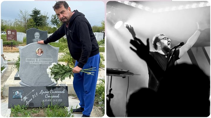 Днес става на 50! Ники Кънчев почете паметта на певеца Димо Стоянов