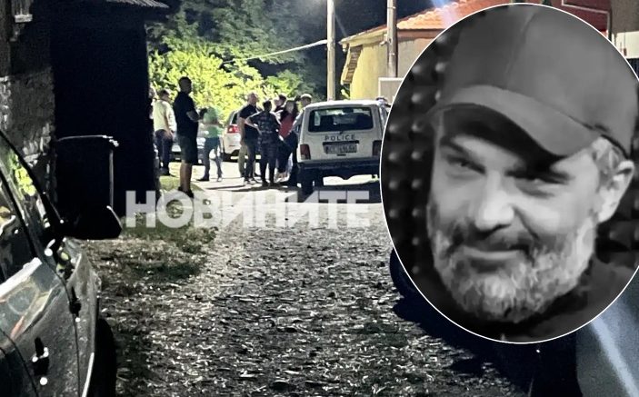 Нови разкрития: Тодор Славков бил сам две седмици в къщата, където се самоубил