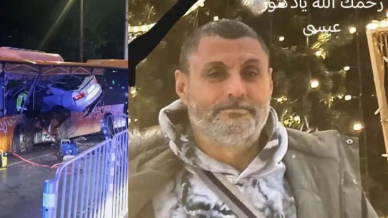 Трагедията в София: Доктор Иса Али е жертвата на Виктор
