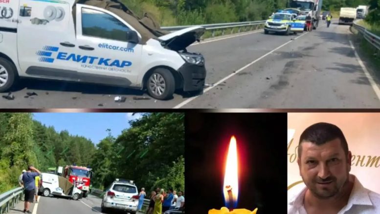 Журналист от БНТ загина в зверска катастрофа