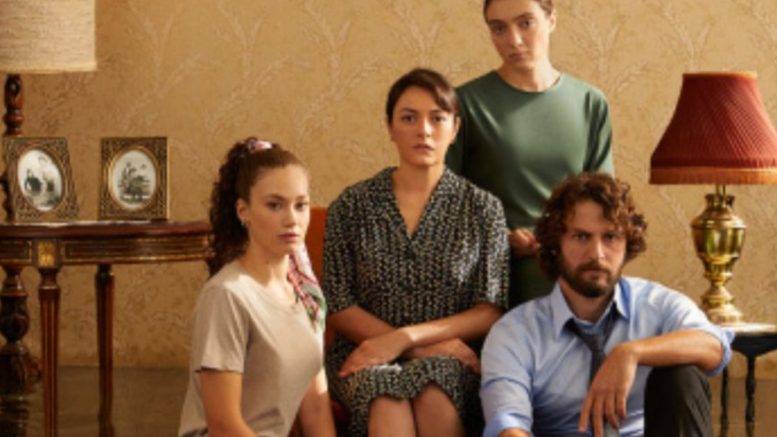 От понеделник 1 септември нов турски сериал тръгва в България