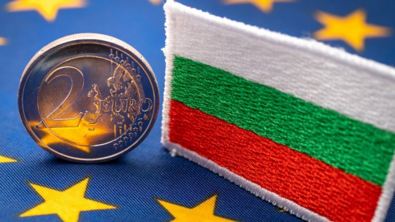 Ето как ще изглеждат българските евроцентове