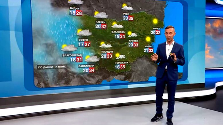 Синоптик: Слушайте особено внимателно ако живеете в западните райони на страната!