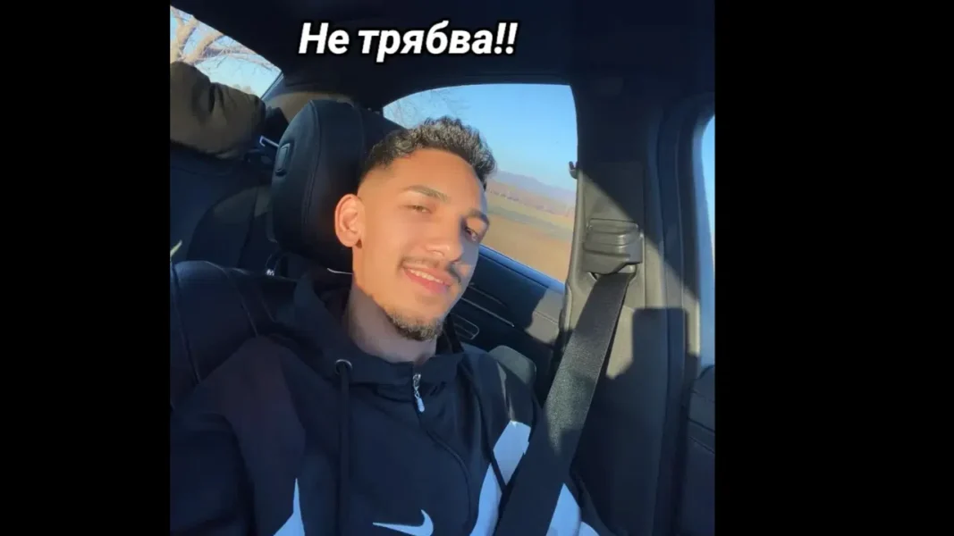 21-годишен убиец на пътя