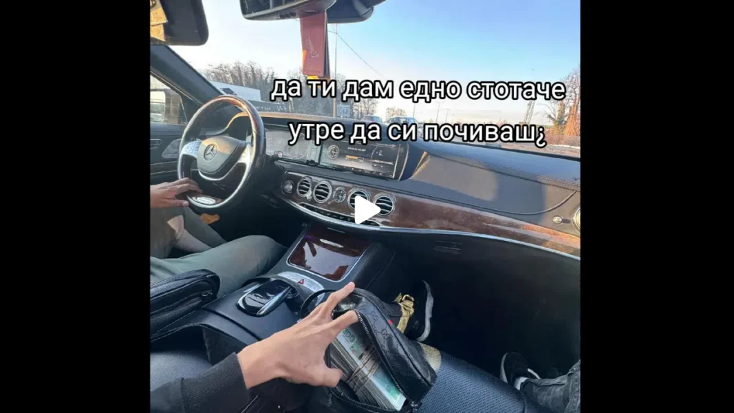 Виктор Илиев джигит София