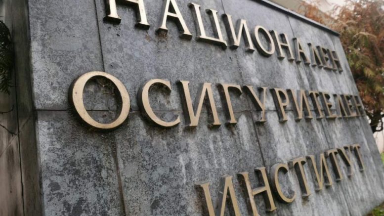 Българка с 42 години трудов стаж: Сама си плащам пенсията, а всички родени след 1960 година сме тотално прецакани