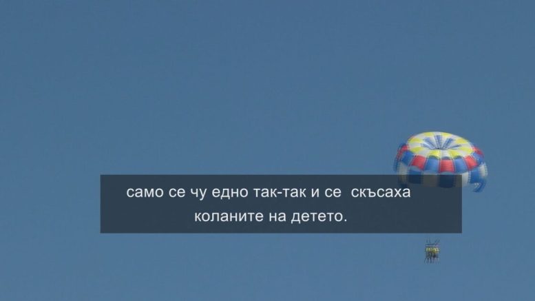 Майката на загиналото дете: „Моето дете го няма. Никой не може да ми го върне“