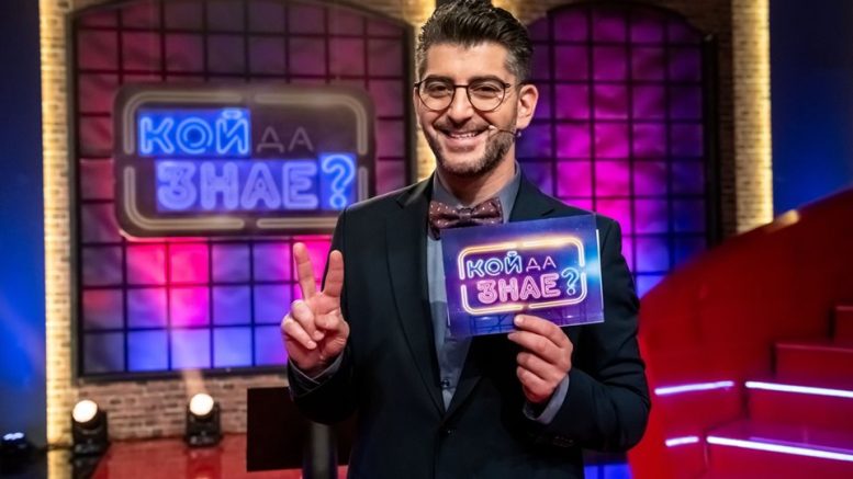 Зрители на "Кой да знае": Искаме си Сашко, махнете Милица и Пъдев!