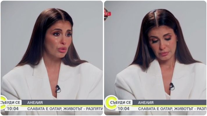 ИЗПОВЕД! Анелия призна какво се е случило в катастрофата, при която пострада дете