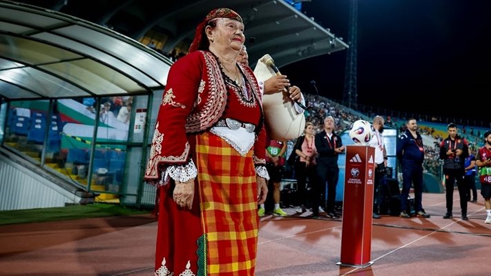 Великата Валя Балканска след загубата на националите от Испания: Обичайте България дори когато е трудно!