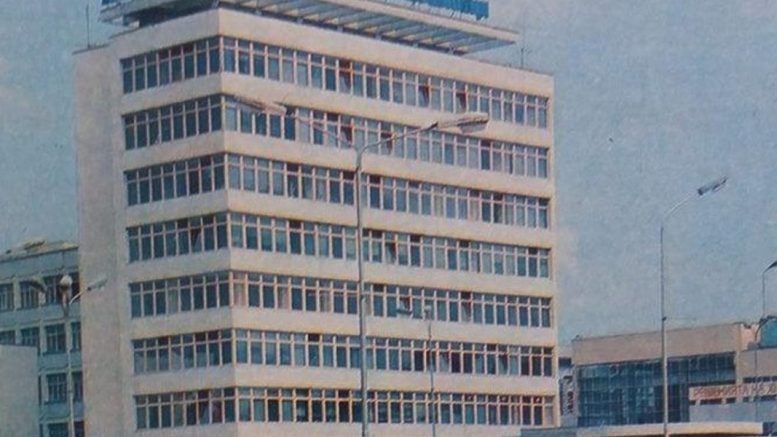 Заводът който прослави България пред света. Ето как на 4 септември 1954 г. бе произведен първият български пеницилин – първият антибиотик на Земята!