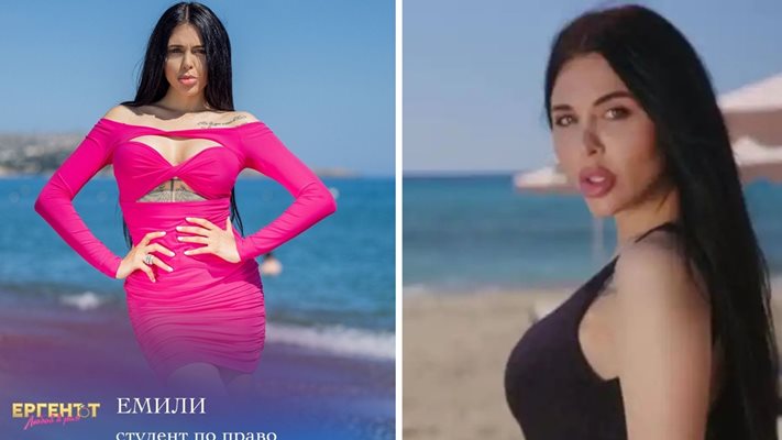 Скандалната ергенка Емили е дъщеря на бивш футболист на ЦСКА