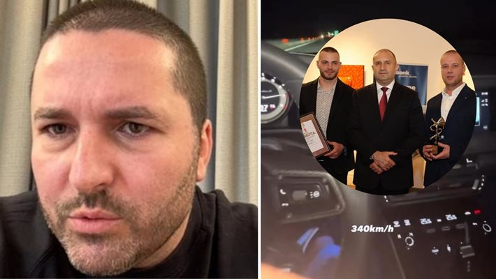 Бащата на Сияна: Младеж, награден от президента Радев, шофирал с 340 км/ч у нас
