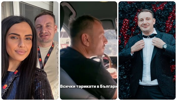 Пиленцата от Монако станаха инвалиди