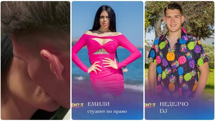 Скандалната Емили Шишкова била мъж?