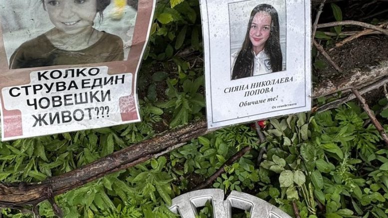 Николай Попов: Сияна е губила кръв 50 минути докато чакат линейка за път от 10 минути!
