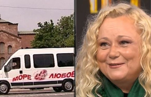 Наталия Симеонова откри буса на „Море от любов“ още е в движение!