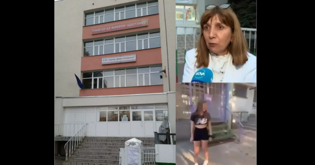 Ето какви ще са последиците за ученичките унижавали и били момиче на клип в социалните мрежи: